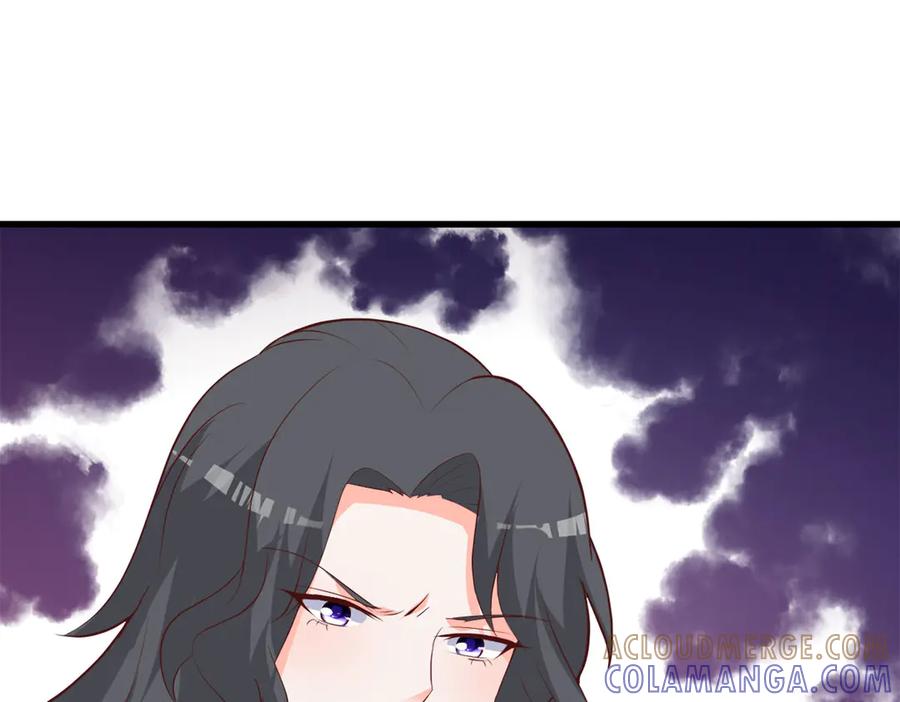 《高冷阴沉男的隐藏温柔》第14话 第19页