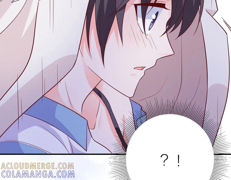 《桃色绯闻》第14话 第43页