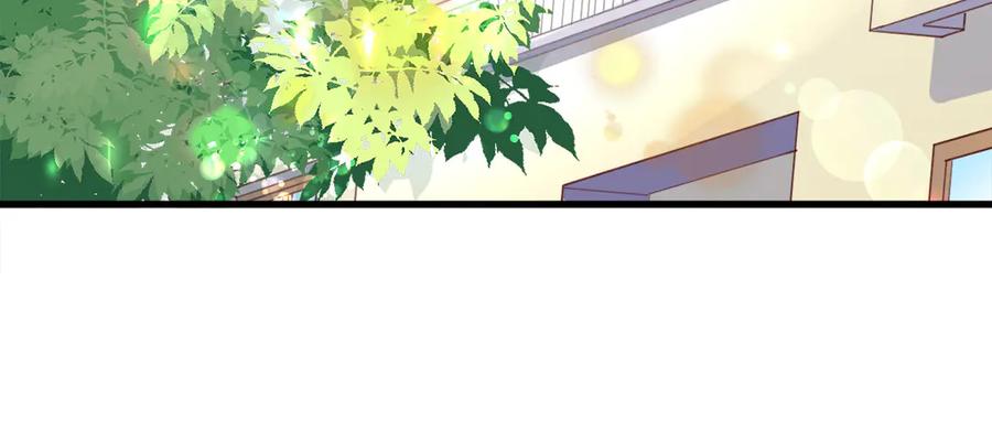 《高冷阴沉男的隐藏温柔》第14话 第29页