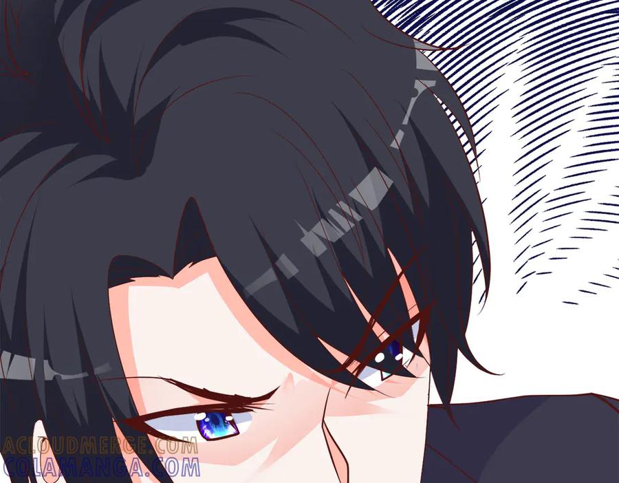 《高冷阴沉男的隐藏温柔》第15话 第85页