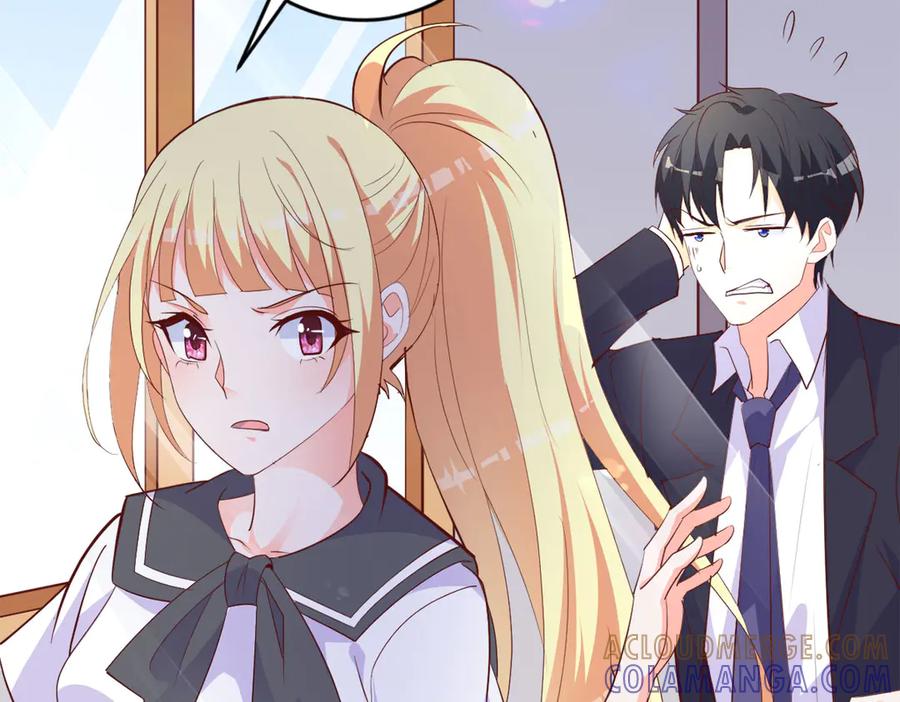 《高冷阴沉男的隐藏温柔》第15话 第52页