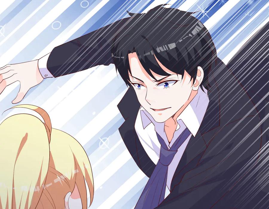 《高冷阴沉男的隐藏温柔》第15话 第27页