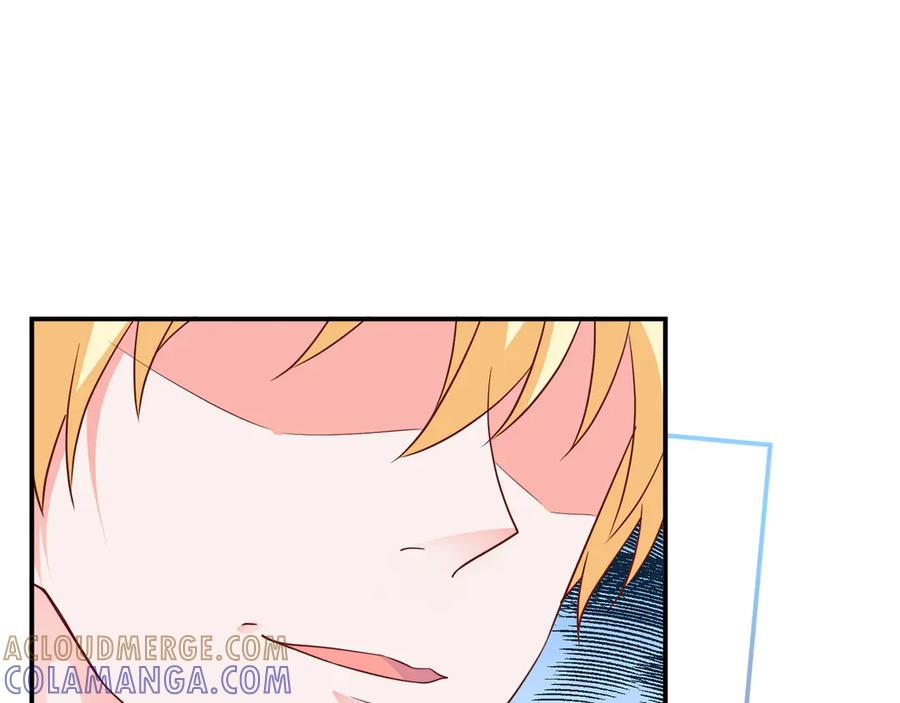 《桃色绯闻》第15话 第22页
