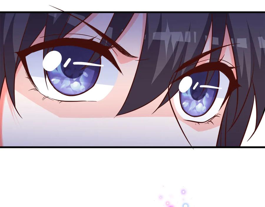 《桃色绯闻》第15话 第65页