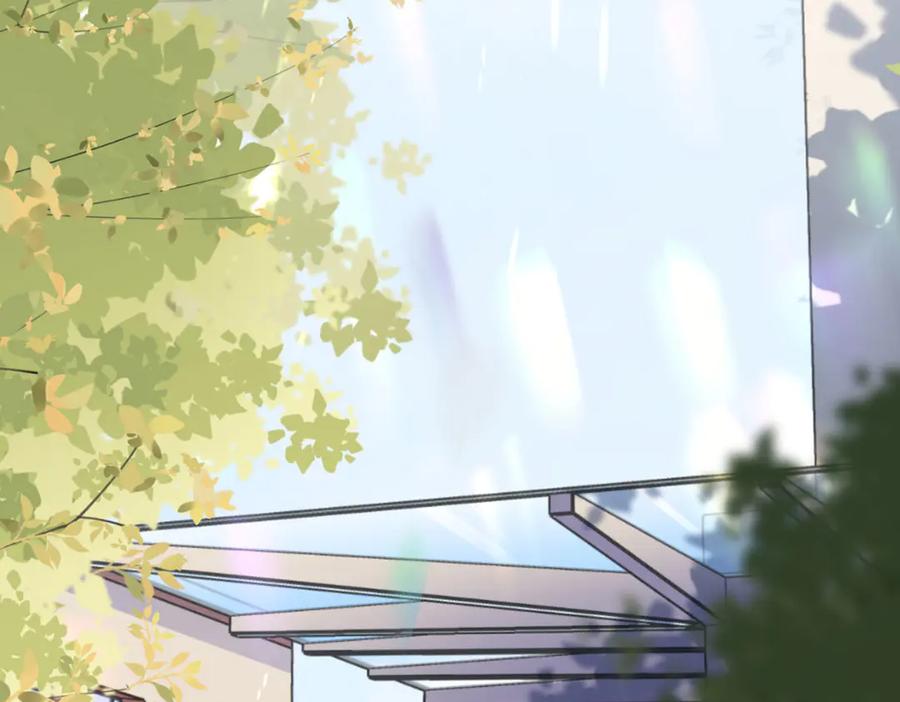 《高冷阴沉男的隐藏温柔》第15话 第36页