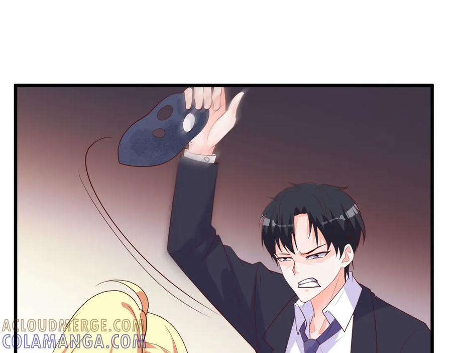 《高冷阴沉男的隐藏温柔》第15话 第25页