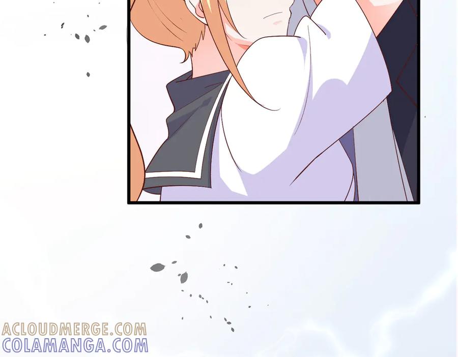 《高冷阴沉男的隐藏温柔》第15话 第76页