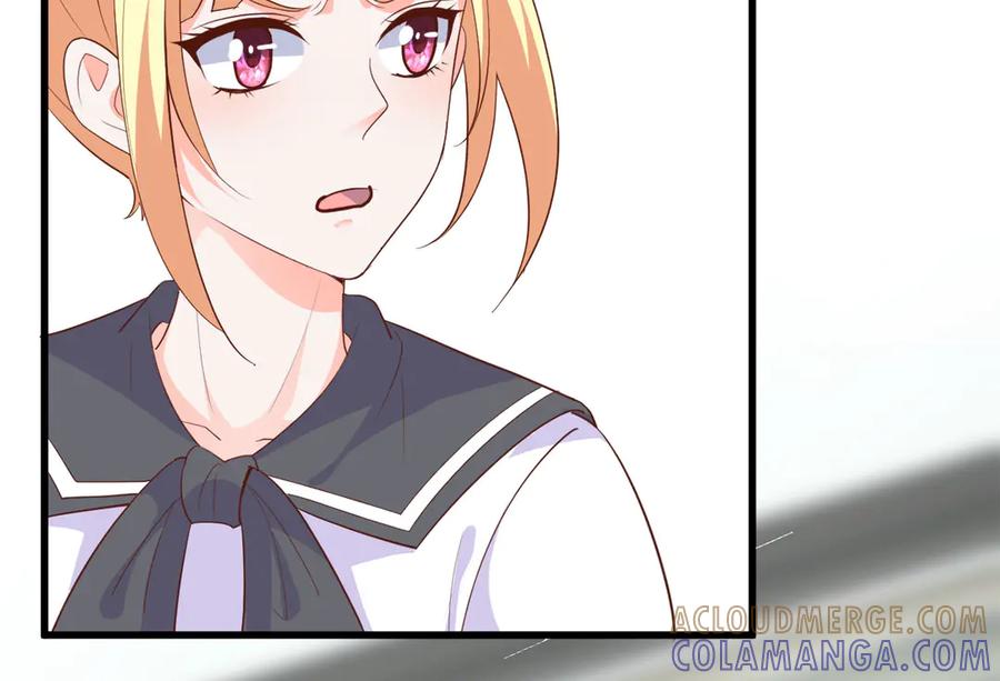 《高冷阴沉男的隐藏温柔》第15话 第58页