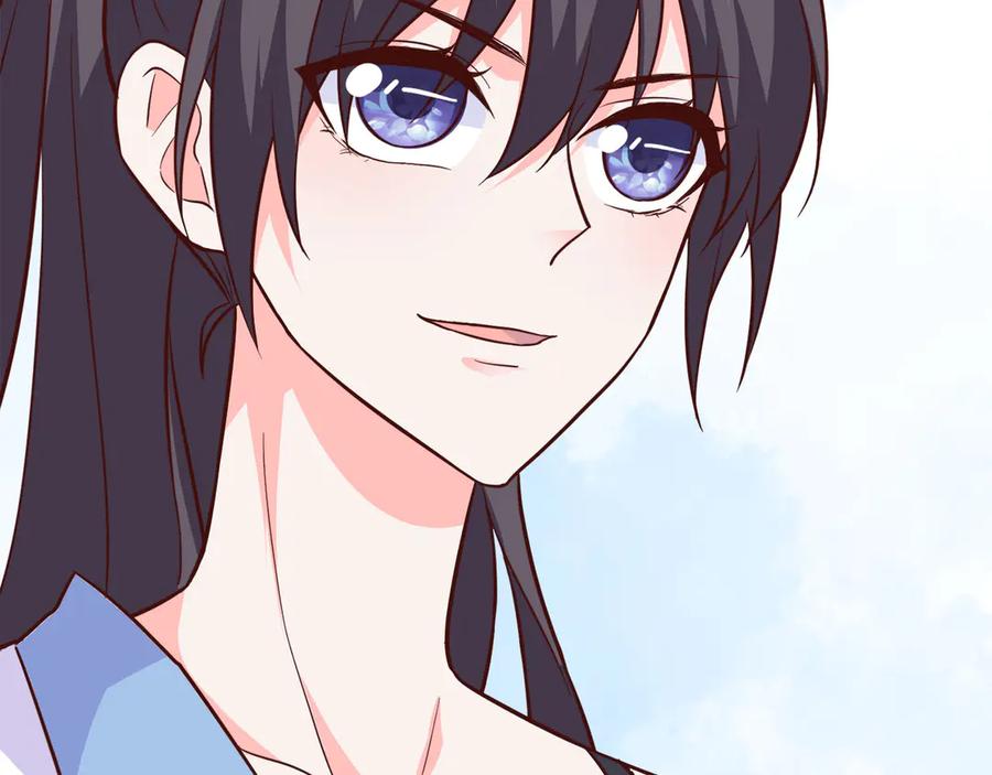 《桃色绯闻》第15话 第62页