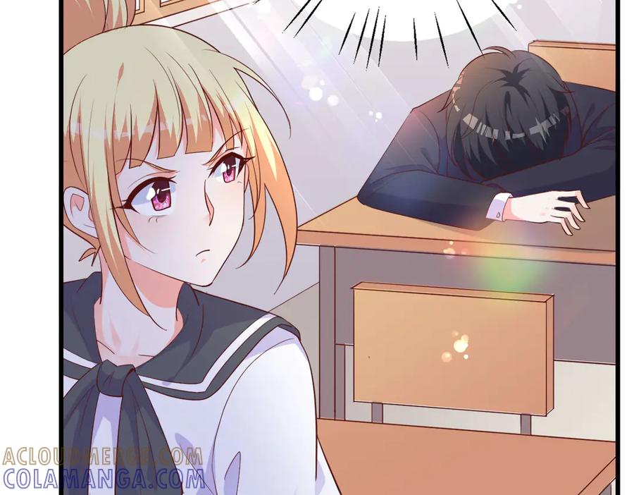 《高冷阴沉男的隐藏温柔》第15话 第40页