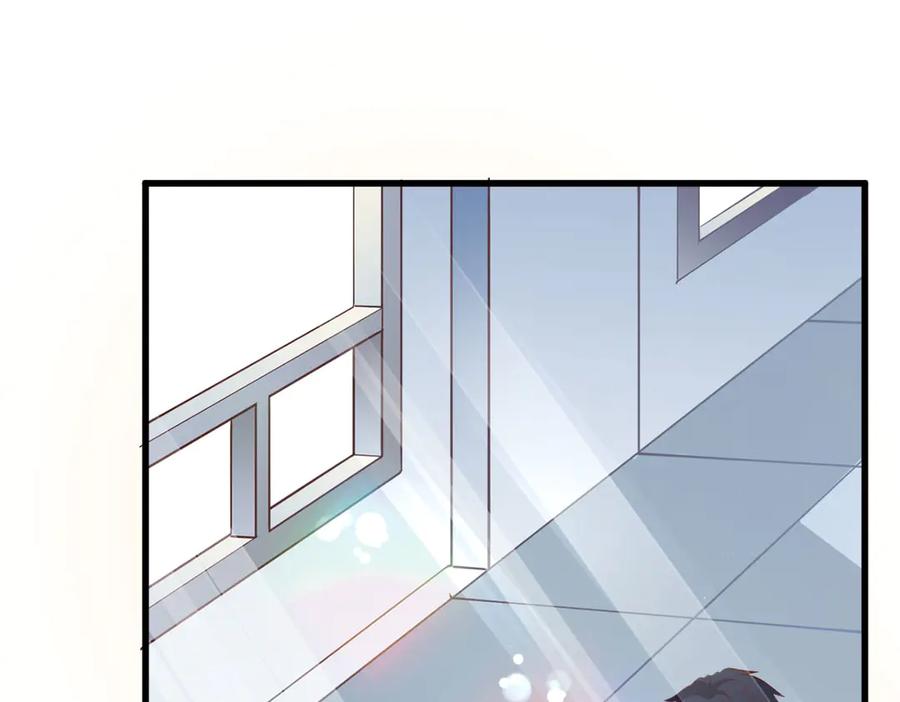 《高冷阴沉男的隐藏温柔》第15话 第54页