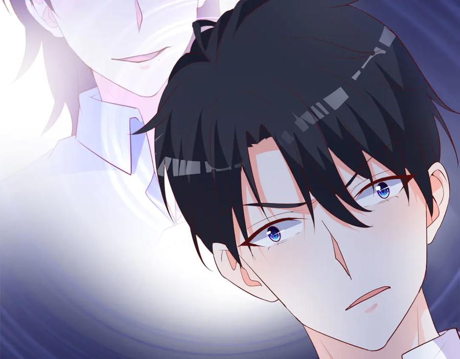 《高冷阴沉男的隐藏温柔》第15话 第20页