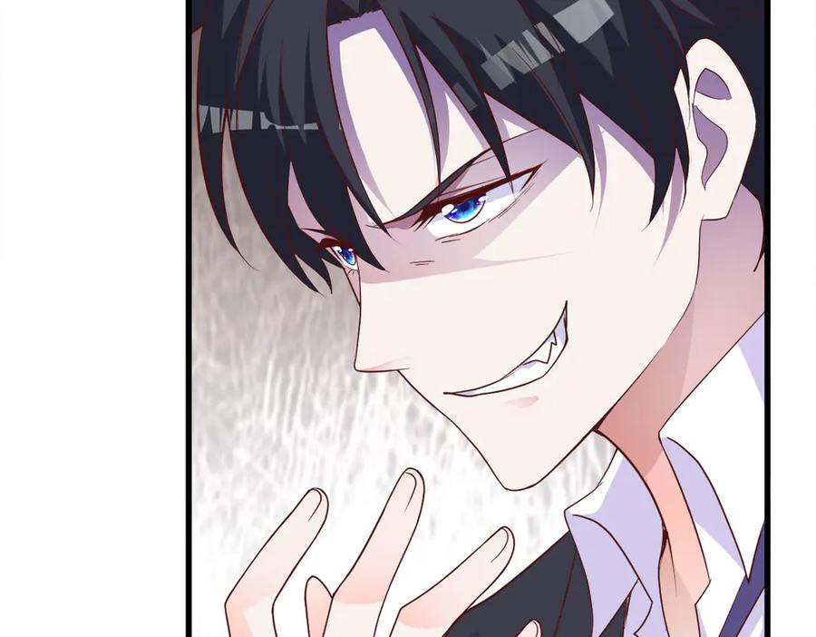 《高冷阴沉男的隐藏温柔》第15话 第15页