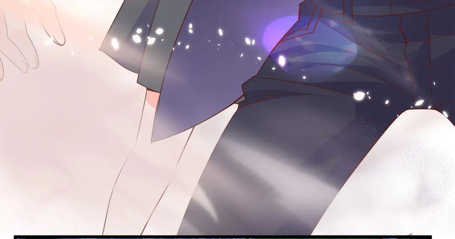 《高冷阴沉男的隐藏温柔》第16话 第5页