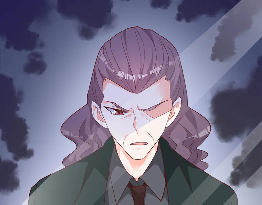 《高冷阴沉男的隐藏温柔》第16话 第41页