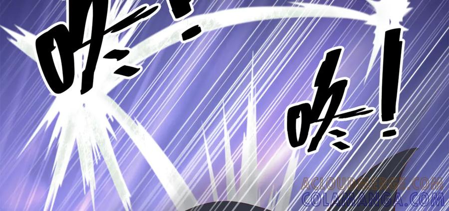 《高冷阴沉男的隐藏温柔》第16话 第13页