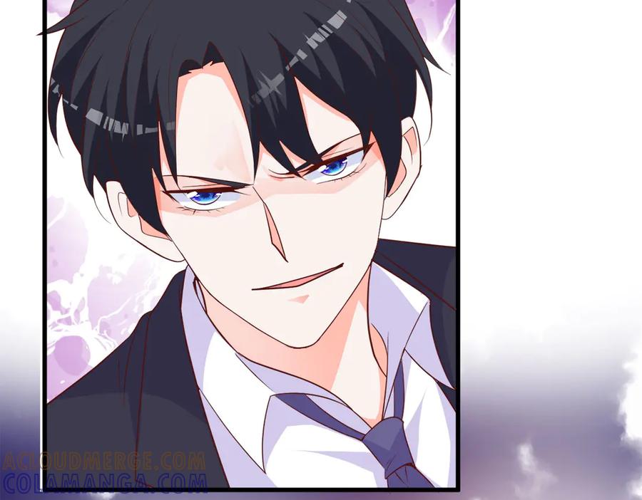 《高冷阴沉男的隐藏温柔》第16话 第22页