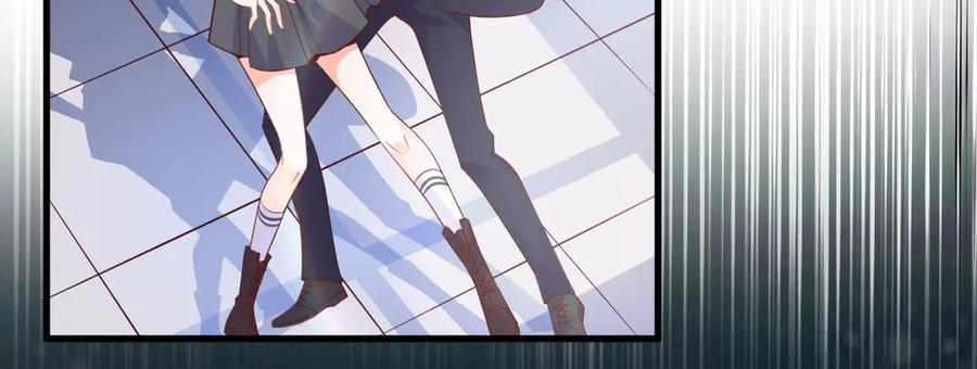 《高冷阴沉男的隐藏温柔》第16话 第2页