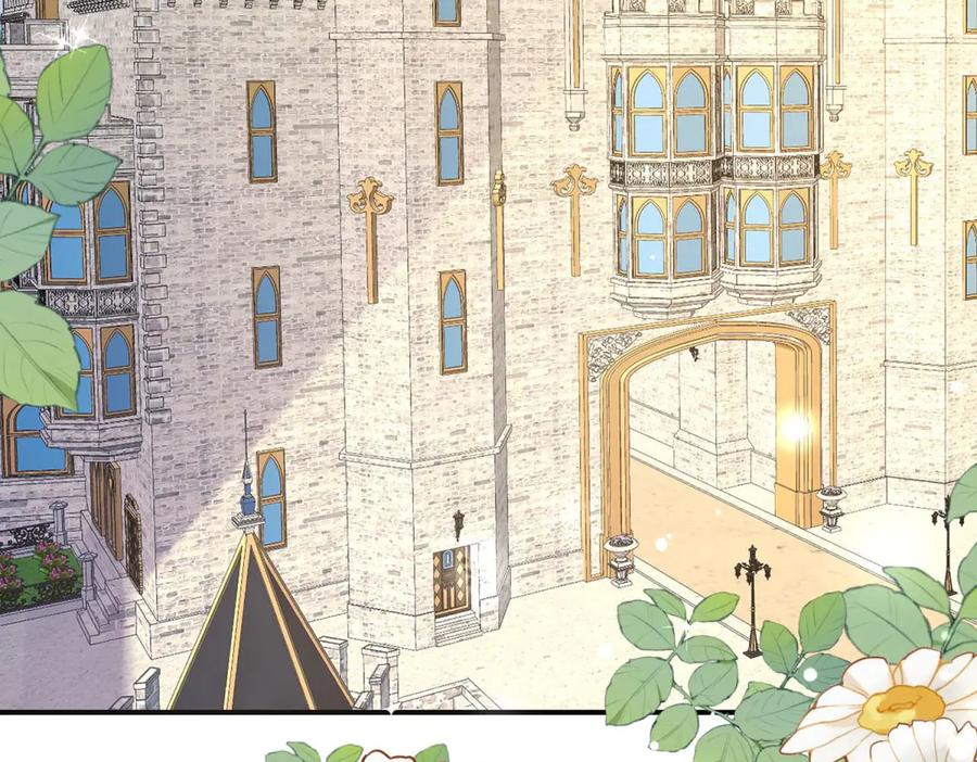《宠入心扉》第21话 第50页