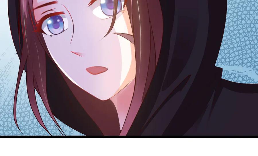 《妖孽太难撩》第23话 第35页