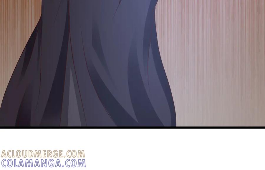 《妖孽太难撩》第23话 第31页