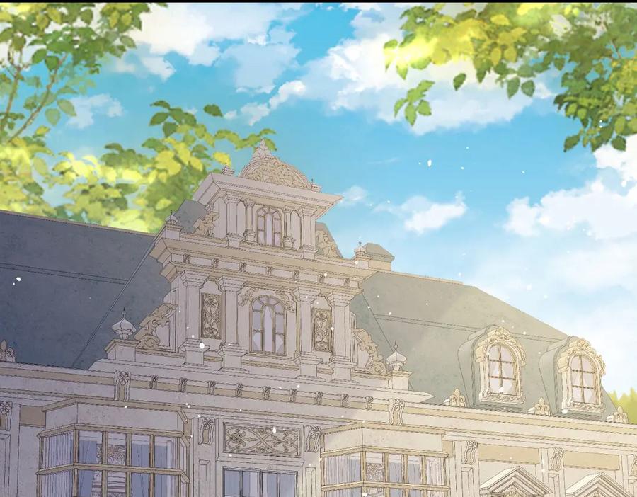 《宠入心扉》第23话 第91页