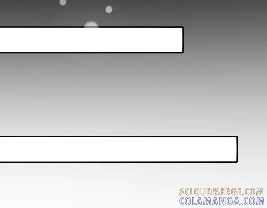 《宠入心扉》第23话 第89页