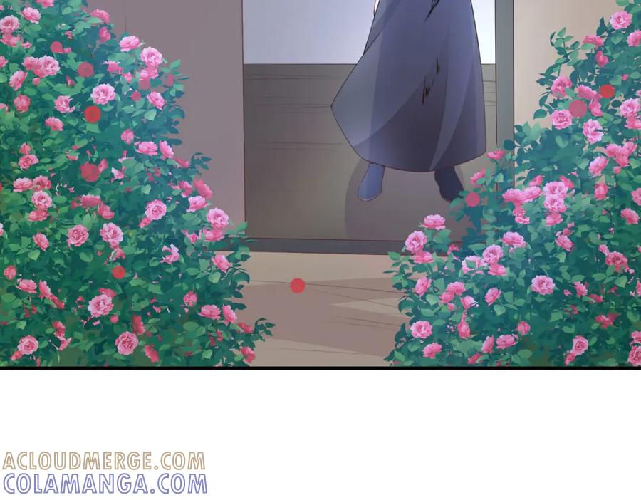 《宠入心扉》第24话 第58页