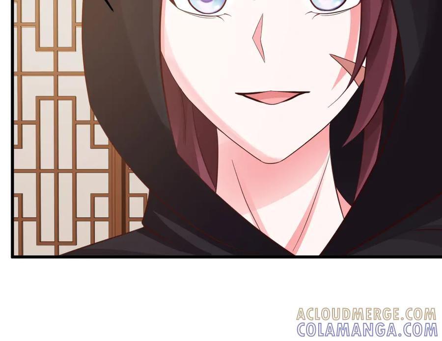《妖孽太难撩》第24话 第58页
