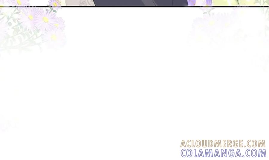 《宠入心扉》第28话 第37页