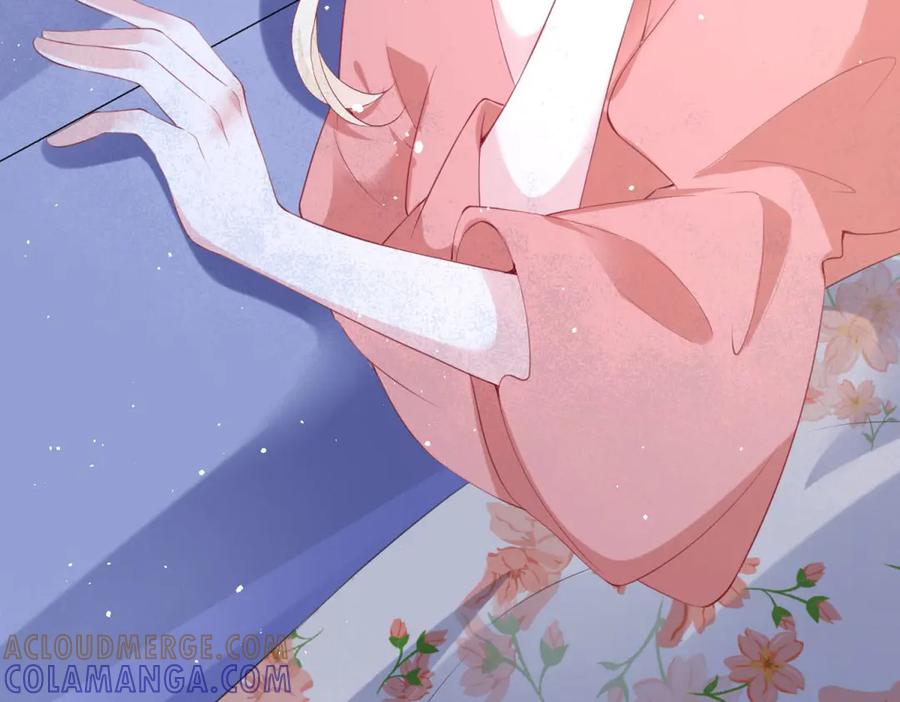《宠入心扉》第31话 第25页