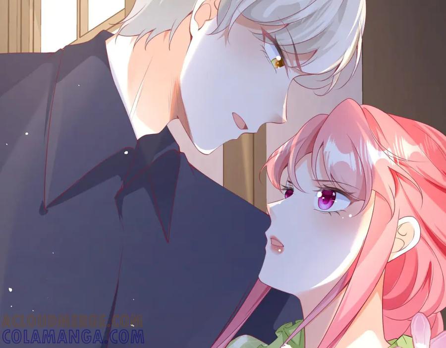 《宠入心扉》第31话 第64页