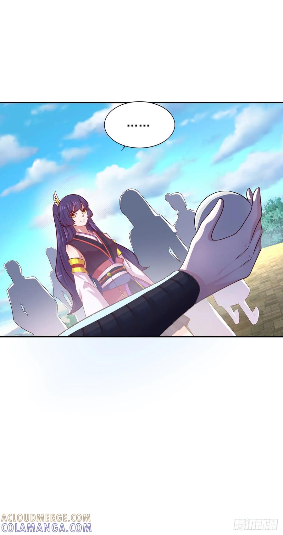 《双脉破局》第36话 第9页