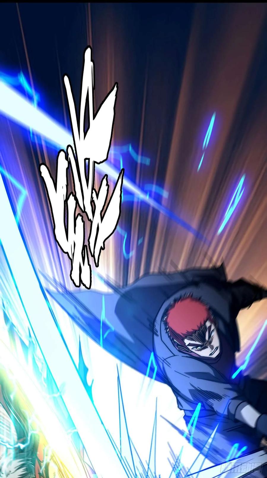 我在末世词条成神 - 037 考核真意 - 第15张图