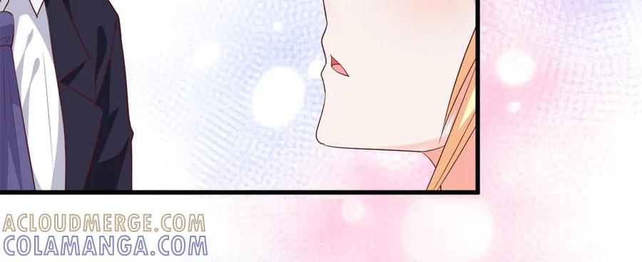 《高冷阴沉男的隐藏温柔》第4话 第40页