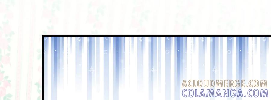 《高冷阴沉男的隐藏温柔》第4话 第7页
