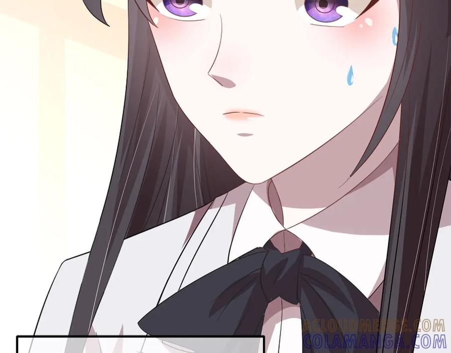 《桃色绯闻》第5话 第105页