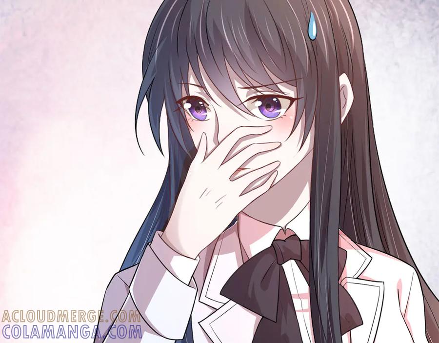 《桃色绯闻》第5话 第9页