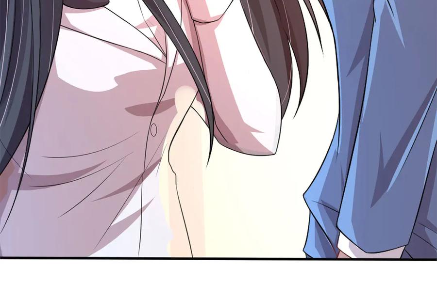 《桃色绯闻》第5话 第7页