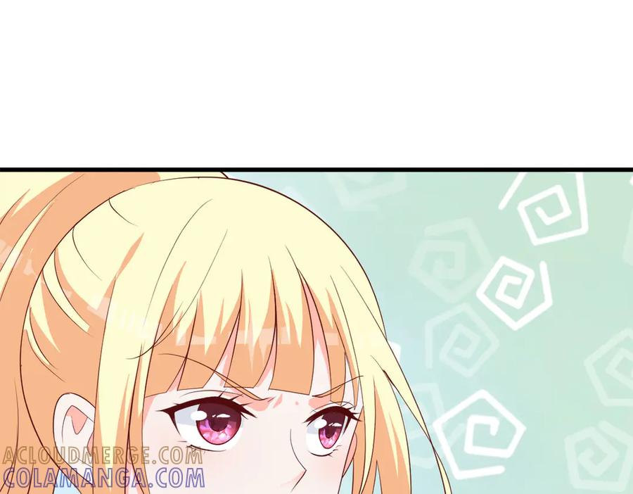 《高冷阴沉男的隐藏温柔》第5话 第49页