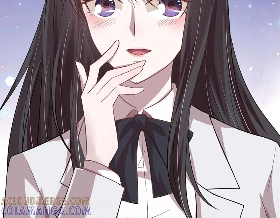 《桃色绯闻》第5话 第21页