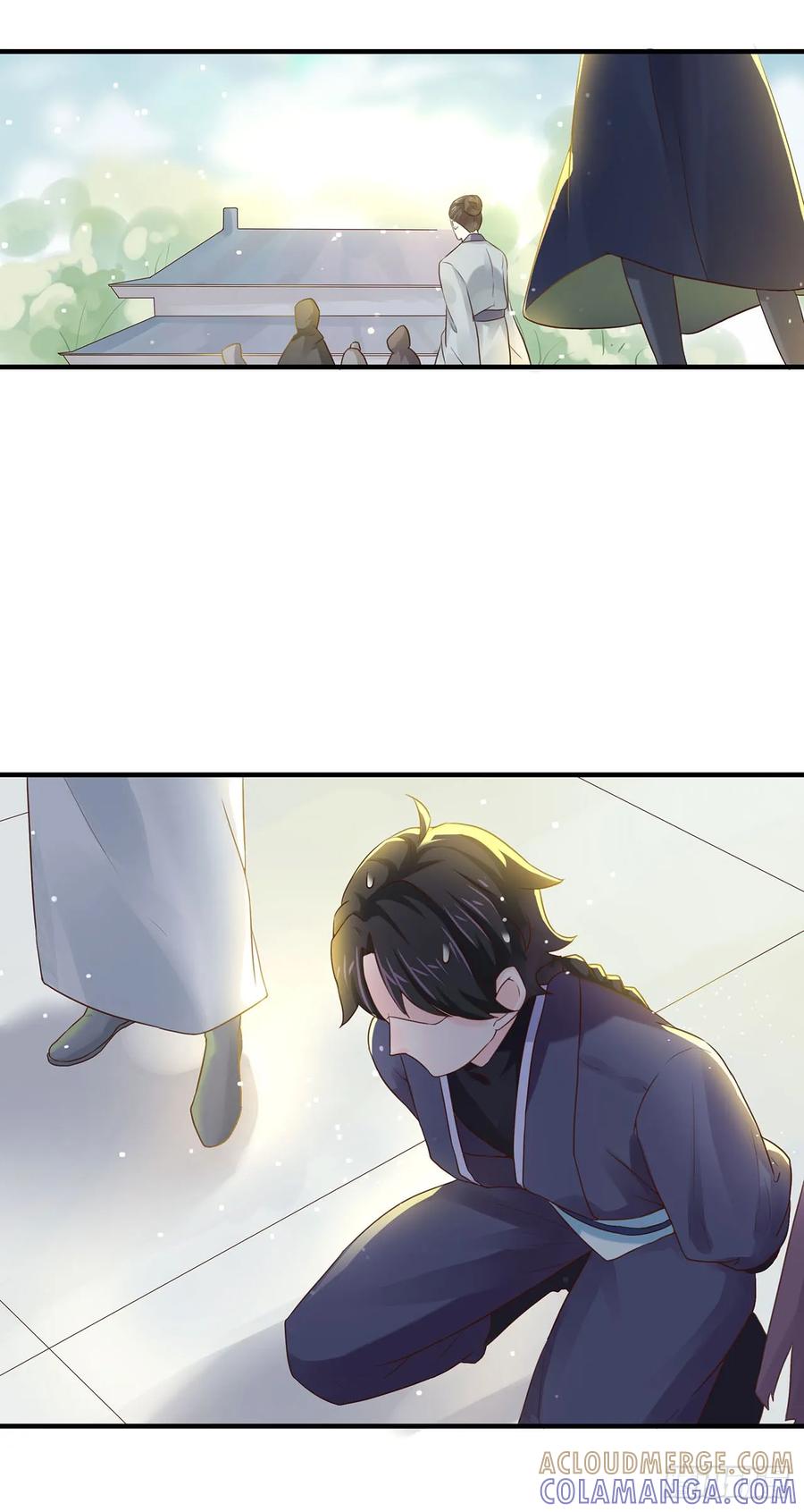 《双脉破局》第5话 第5页
