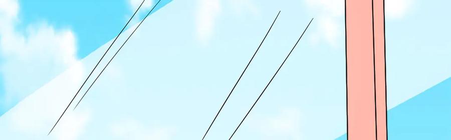 《桃色绯闻》第5话 第43页
