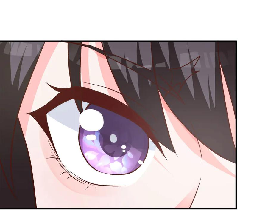 《桃色绯闻》第6话 第68页