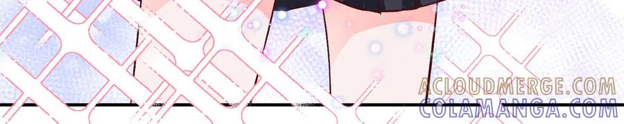 《桃色绯闻》第6话 第43页