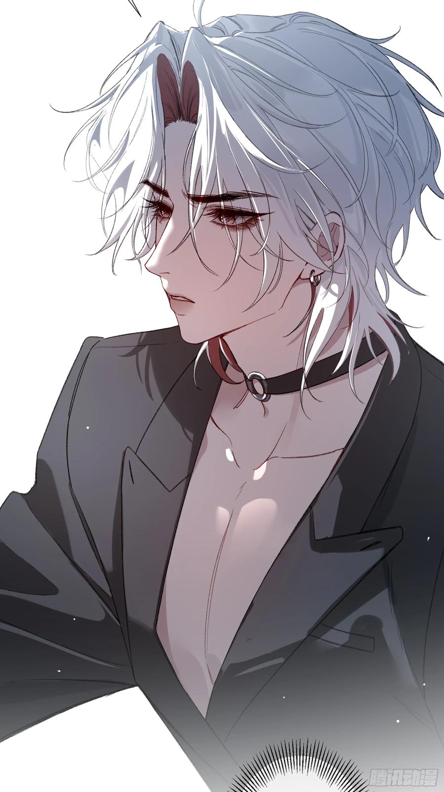 《恶婴》第57话-抛弃 第83页