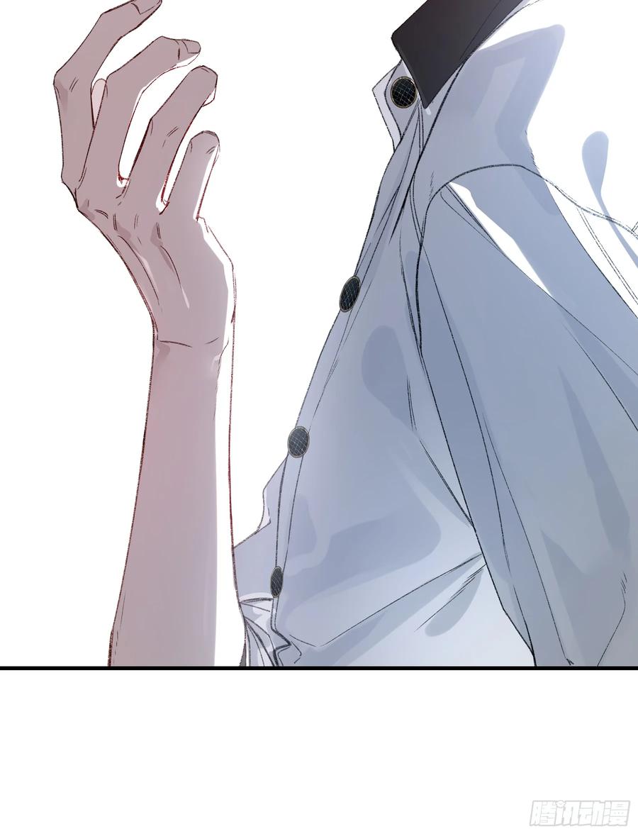《恶婴》第57话-抛弃 第78页