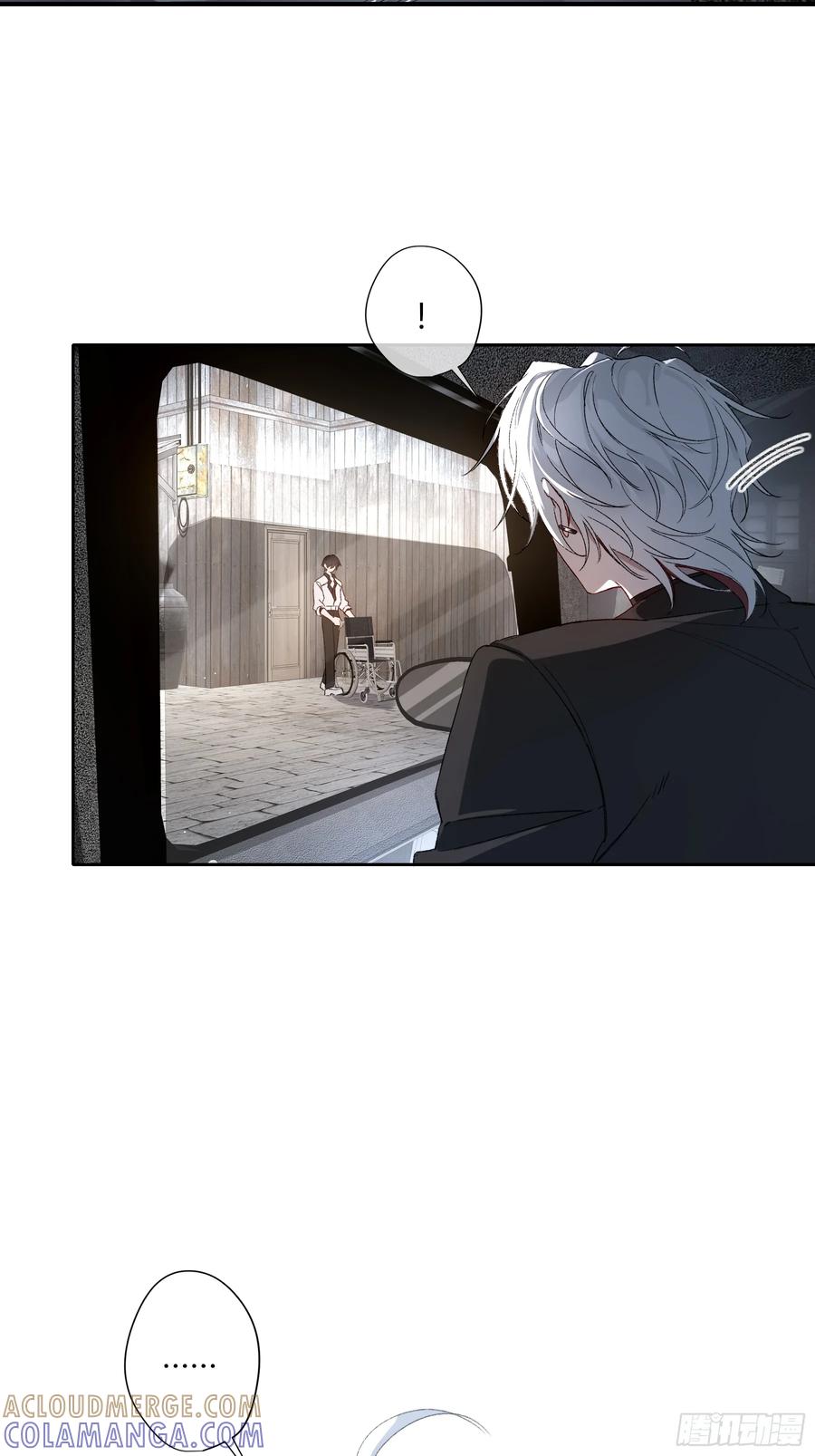 《恶婴》第57话-抛弃 第82页