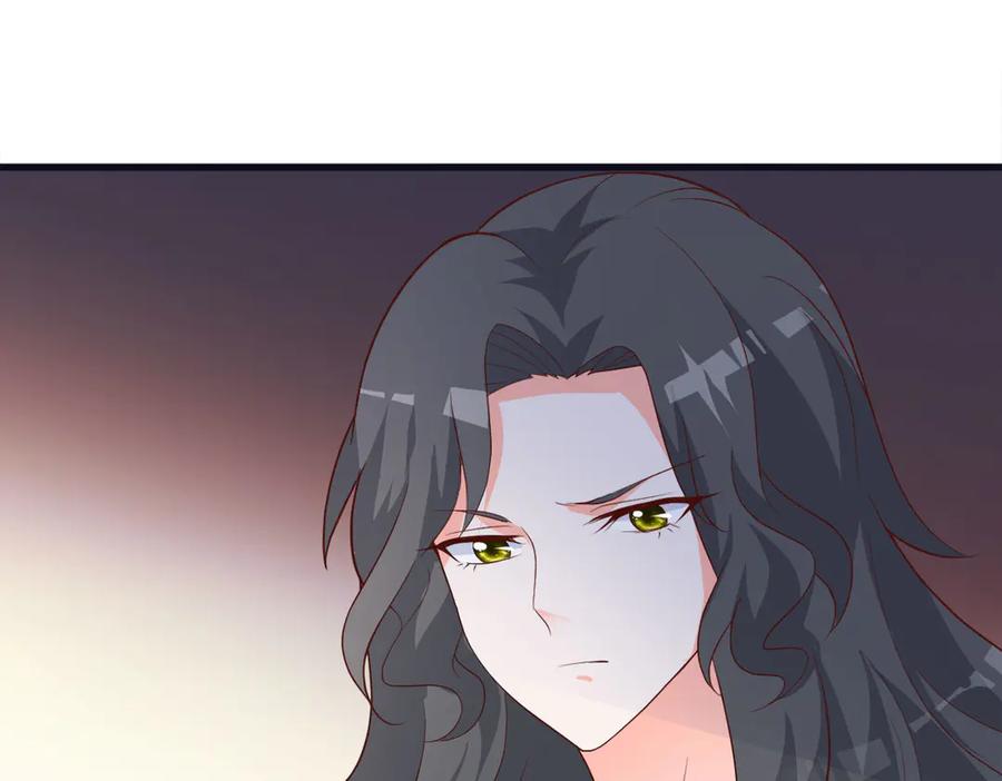 《高冷阴沉男的隐藏温柔》第7话 第32页