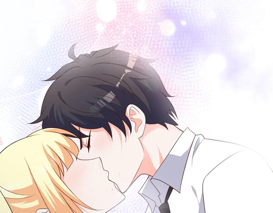 《高冷阴沉男的隐藏温柔》第7话 第53页